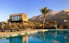 The View Oman The View Oman